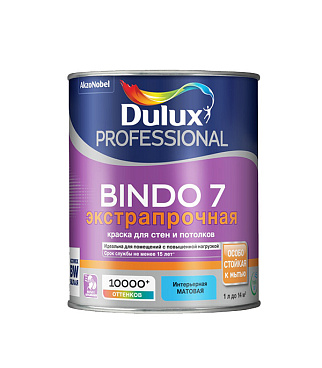 Краска моющаяся Dulux/Luxium Bindo 7 экстрапрочная база BW белая 1 л