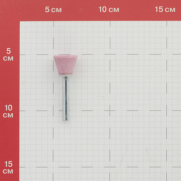 Головка шлифовальная чашечная Pferd TO 2016 6 AR 60 O d20 мм