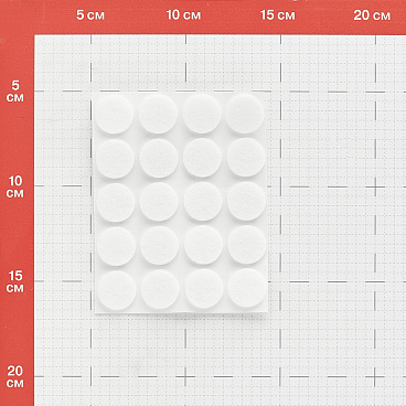 Подпятник фетровый d18 мм самоклеящийся белый (20 шт.)