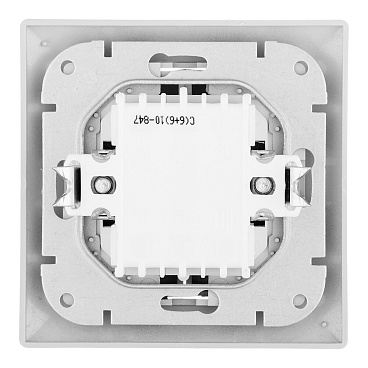 Выключатель Svet Стиль двухклавишный встраиваемый серебро (EV 0365-7128)