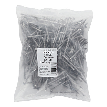 Гвозди ершенные 3,1x60 мм (1 кг)
