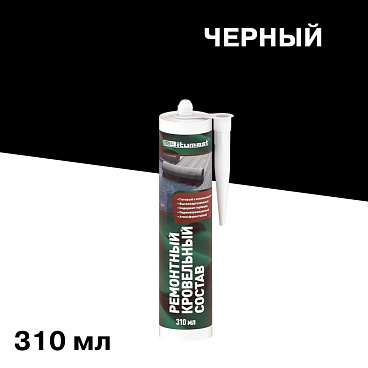 Ремсостав кровельный битумный Bitumast черный 310 мл