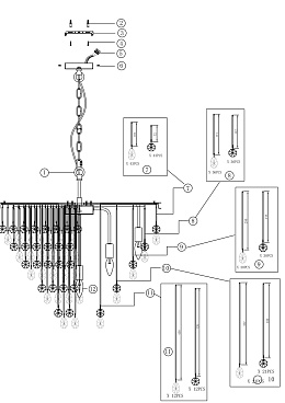 Подвесной светильник Maytoni MOD091PL-09G