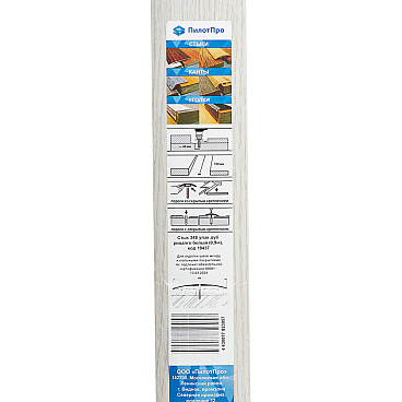 Порог алюминиевый одноуровневый стык 60х900 мм дуб ривалго белый