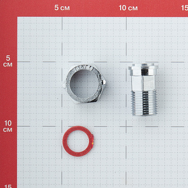 Полусгон Valtec 1/2 НР(ш) с накидной гайкой и обратным клапаном латунный (VTr.612.N.0004)