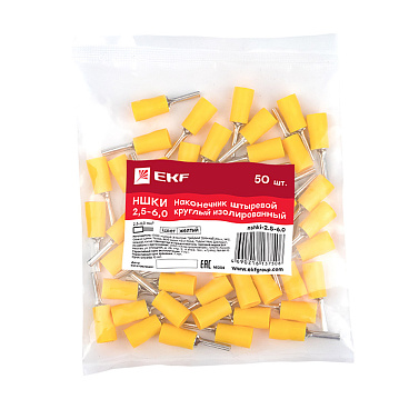 Наконечник штыревой круглый изолированный EKF PROxima НШКИ 15 мм х 2,5-6 кв. мм (50 шт.)