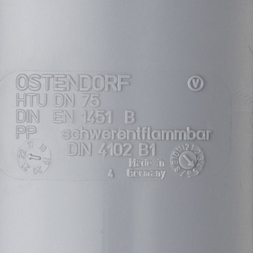 Муфта Ostendorf HTU d75 мм пластиковая для внутренней канализации (113500)