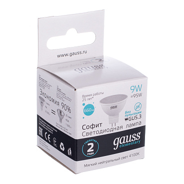 Лампа светодиодная Gauss GU5.3 4100К 9 Вт 660 Лм 180-240 В рефлектор MR16 матовая