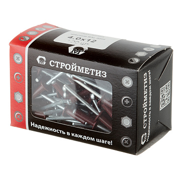 Заклепка вытяжная 4,0x12 мм алюминий/сталь красная RAL 3005 (100 шт.)