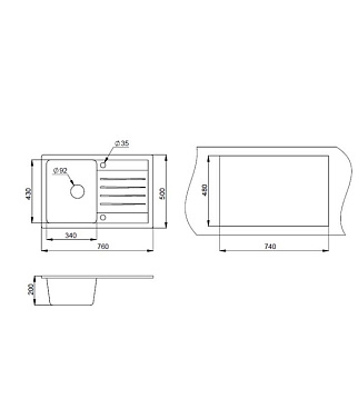 Мойка для кухни Granula Standart 76х50х20 см врезная с крылом кварц черная