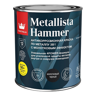 Грунт-эмаль по ржавчине Tikkivala Metallista Hammer черная молотковая глянцевая 0,8 л