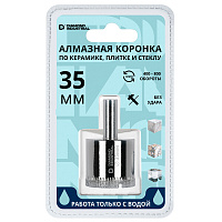 Коронка алмазная Diamond Industrial (DIDCBC035) по стеклу и керамике d35 мм