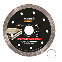 Диск алмазный по керамограниту Rage X-type 125х22,2х1,2 мм турбо ультратонкий сухой рез (605124)