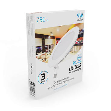 Светильник встраиваемый светодиодный белый 9 Вт 6500К IP20 Gauss Slim ДВО (939111309)