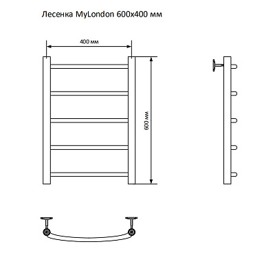 Полотенцесушитель водяной MyFrea MyLondon 600х400 мм хром