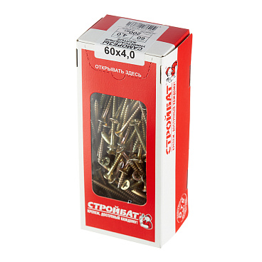 Саморезы универсальные 60x4,0 мм желтые (200 шт.)