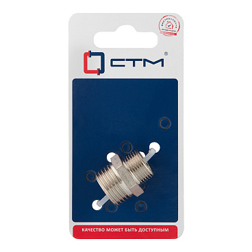 Ниппель переходной 1/2 НР(ш) х 3/8 НР(ш) латунный