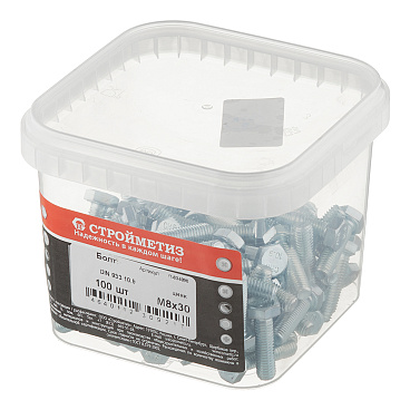 Болт оцинкованный M8x30 мм DIN 933 10,9 (100 шт.)