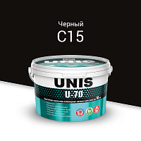 Затирка цементно-полимерная Unis U-70 С15 черная 2 кг