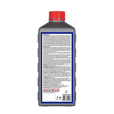 Антисептик Neomid 430 Еco невымываемый для дерева биозащитный концентрат 1:9 1 кг зеленый