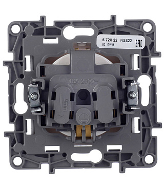 Розетка Legrand Etika встраиваемая белая со шторками (672222)