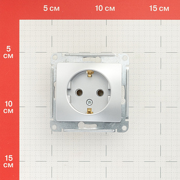 Розетка Systeme Electric Glossa встраиваемая алюминий (GSL000343)