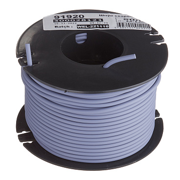 Шнур для сварки линолеума Tarkett Aspect 11