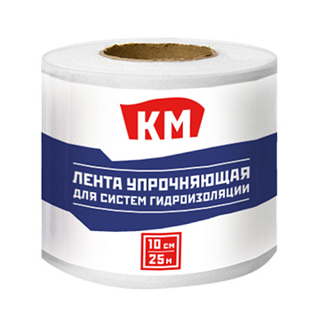 Лента упрочняющая КМ 10 см 25 м