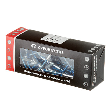 Заклепка вытяжная 4,0x16 мм алюминий/сталь синяя RAL 5005 (100 шт.)