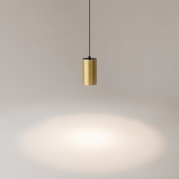 Подвесной светильник Maytoni P100PL-20W4K-BS