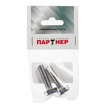 Болт нержавеющая сталь M10x35 мм DIN 933 (2 шт.)