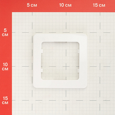 Рамка Hegel Master одноместная белая (Р401)