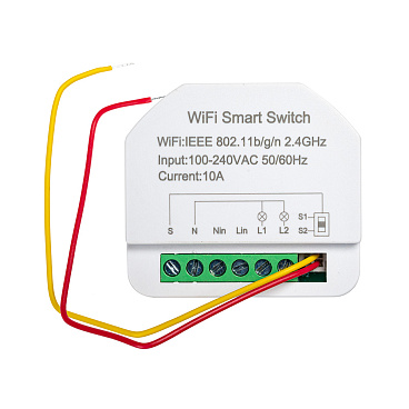 Умное Wi-Fi реле Sibling Smart Home Powerswitch-M2 mini белое