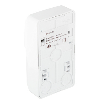 Блок выключатель и розетка Systeme Electric Этюд двухклавишный накладной белый (BPA16-205B)