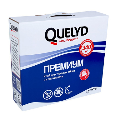 Клей для стеклообоев Quelyd Premium 2,8 кг