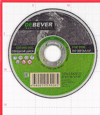 Круг отрезной по металлу Debever 125х22х1,6 мм (WC12516229S/30265)