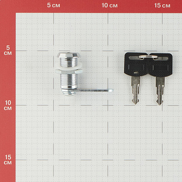 Замок мебельный 30 мм (серебро) 2 ключа