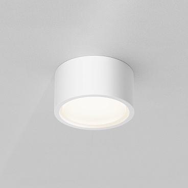 Потолочный светильник Technical C001CL-GX53-W