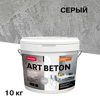 Штукатурка декоративная с эффектом бетона Bayramix Аrt Beton AB-02 серая 10 кг