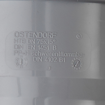 Отвод Ostendorf HTB d75 мм 15° пластиковый для внутренней канализации (113100)