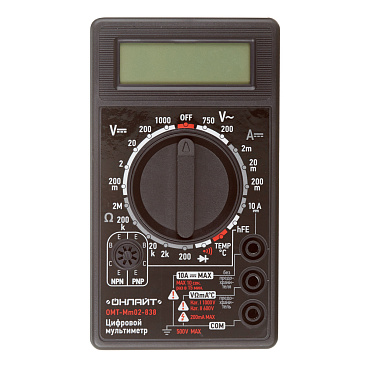 Мультиметр портативный Онлайт (82973)
