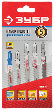 Набор ЗУБР ″Мастер″ Полотна для эл/лобзика, по дереву и металлу, T-хвост., 5шт