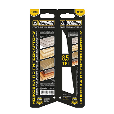 Ножовка по гипсокартону Дельта (10380) 210 мм 8,5 зуб/дюйм мелкий зуб