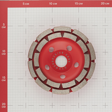 Чашка алмазная по бетону КМ 125х22,2 мм двухрядная