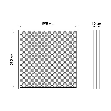 Светильник светодиодный для потолка армстронг встраиваемый Gauss ДВО/ДПО-35 6500К 35 Вт IP20 белый призма (842123333)