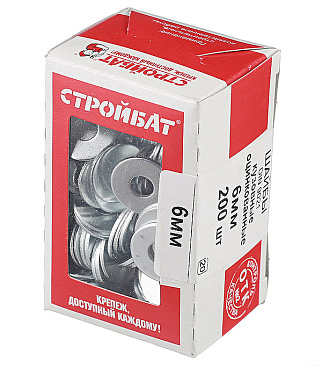 Шайба кузовная оцинкованная 6x18 мм DIN 9021 (200 шт.)