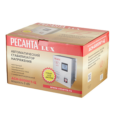 Стабилизатор напряжения Ресанта АСН-8000 Н/1-Ц  Lux однофазный 220 В 8 кВт навесной