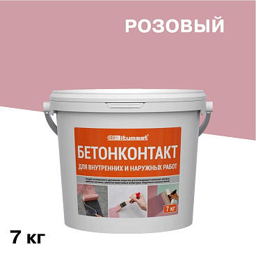 Грунт бетоноконтакт Bitumast 7 кг