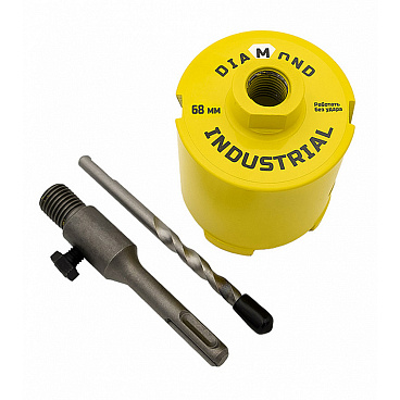 Коронка алмазная Diamond Industrial по бетону 68 мм с переходником