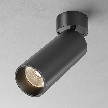 Потолочный светильник Technical C055CL-L20W2.7-3-4K-M-B